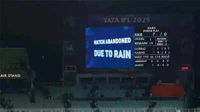 Who won yesterday's IPL match, KKR vs PBKS: Yesterday IPL match result