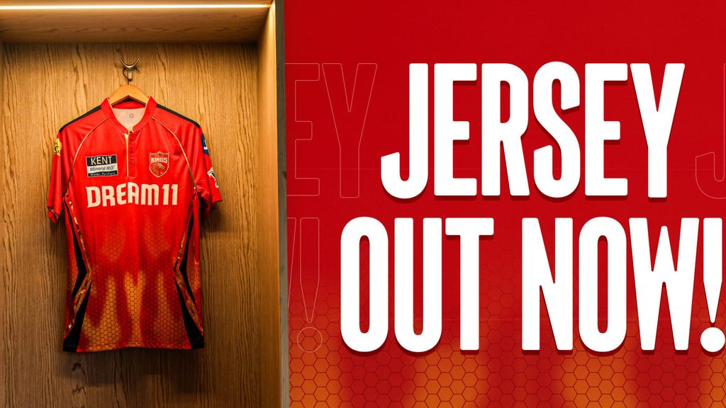 Sadde Punjab Di Jersey