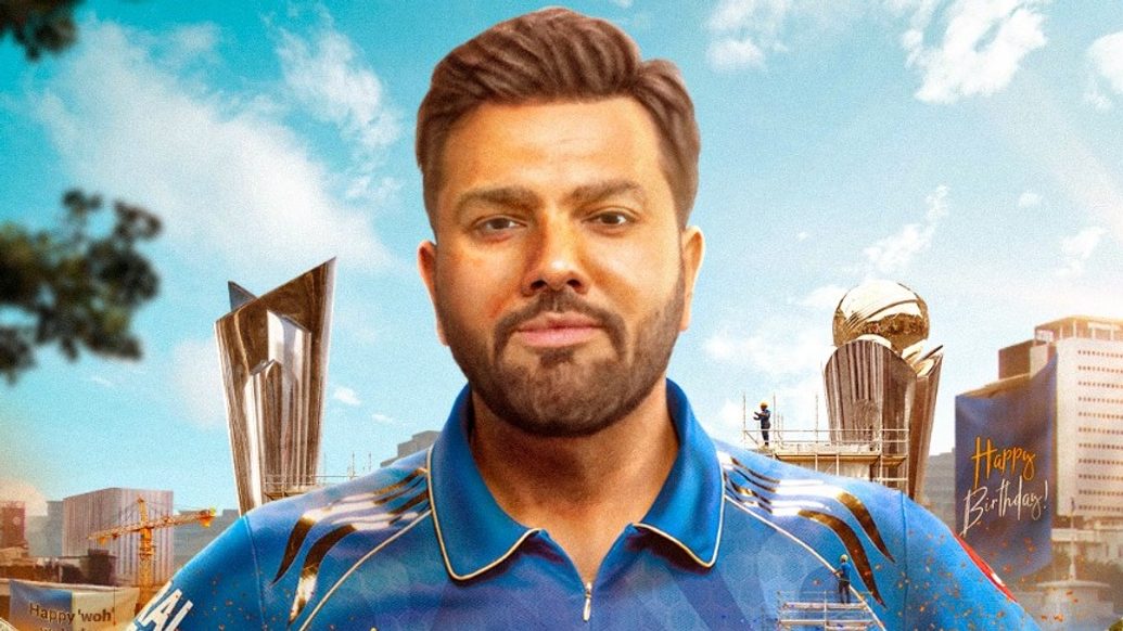 𝘽𝙞𝙧𝙩𝙝𝙙𝙖𝙮 𝙢𝙚𝙞𝙣 𝙠𝙮𝙖 𝙗𝙤𝙡𝙖 𝙟𝙖𝙩𝙖 𝙝𝙖𝙞? Happy Birthday, Rohit Sharma! - Mumbai Indians